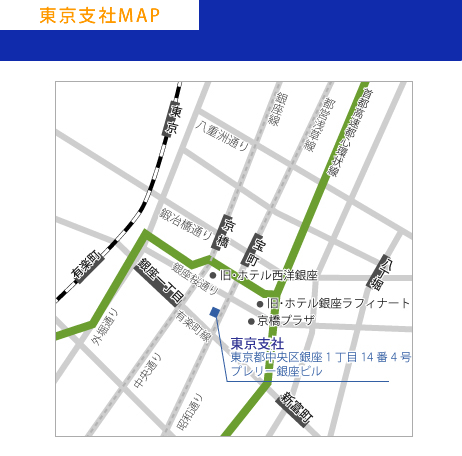 東京支社MAP