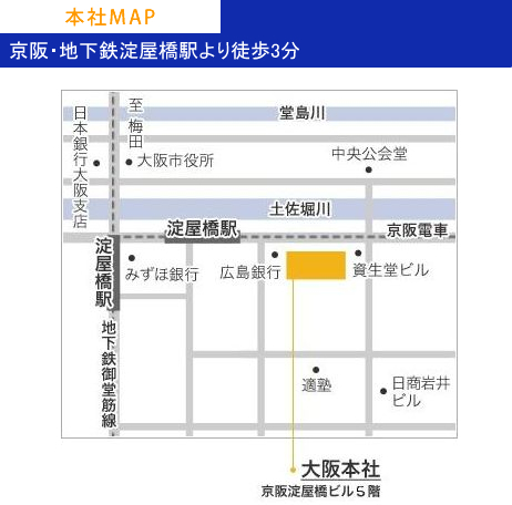 本社MAP